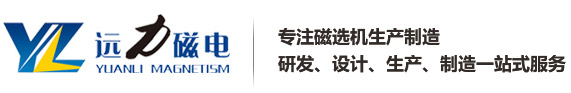 爱体育官方网页版-爱体育(中国)
