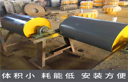 强磁滚筒磁选机，强磁滚筒磁选机可在多个地方使用磁选效率_强磁滚筒磁选机可在多个地方使用报价及结构_爱体育官方网页版-爱体育(中国)厂家