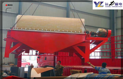 湿式高梯度磁选机，宁夏湿式高梯度磁选机_合理选购宁夏湿式高梯度磁选机_爱体育官方网页版-爱体育(中国)生产厂家