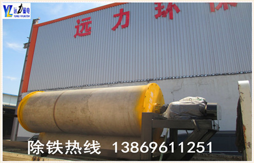 永磁磁选机,黑龙江永磁磁选机型号_黑龙江永磁磁选机型号铁精粉流程及转速有什么规定 永磁磁选机,黑龙江永磁磁选机型号_黑龙江永磁磁选机型号铁精粉流程及转速有什么规定