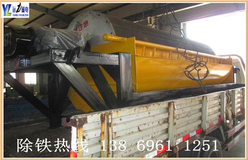 高强磁磁选机，湖南高强磁磁选机批发_湖南高强磁磁选机批发厂家电话_爱体育官方网页版-爱体育(中国)厂家