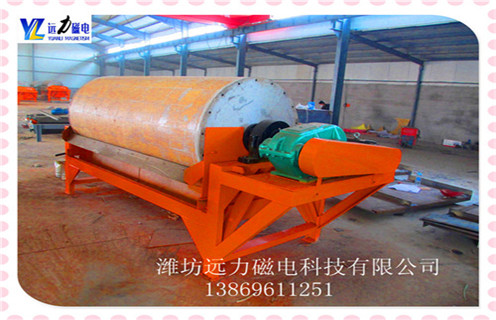 小型高强磁磁选机，河南小型高强磁磁选机的保养工作_河南小型高强磁磁选机报价及结构_爱体育官方网页版-爱体育(中国)厂家