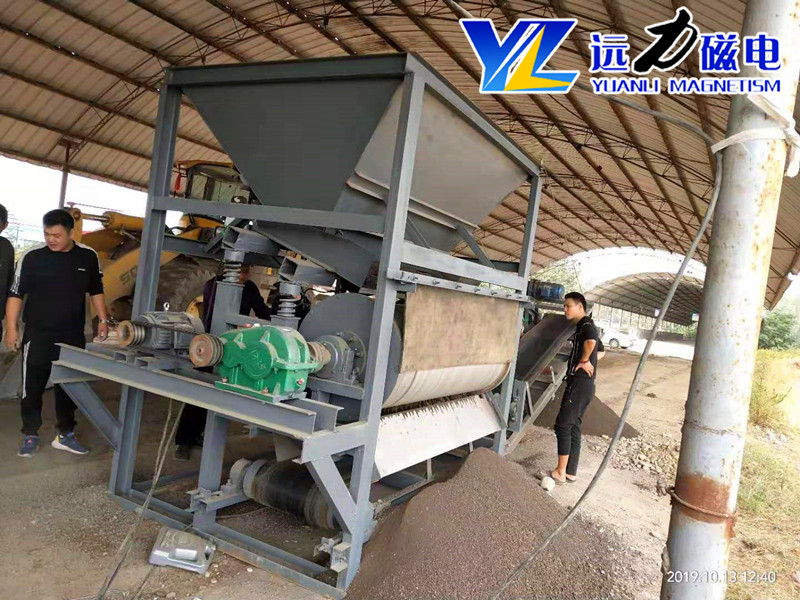 2026湿式永磁磁选机厂家优选爱体育官方网页版-爱体育(中国)_客户真实使用心得分享