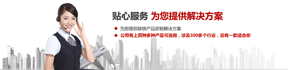爱体育官方网页版-爱体育(中国)，专注空气压缩系统和空气净化设备的设计、生产及销售