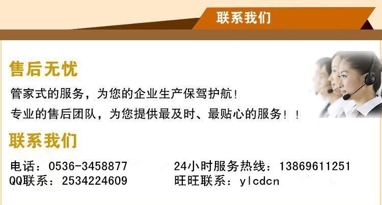 爱体育官方网页版-爱体育(中国)售后服务
