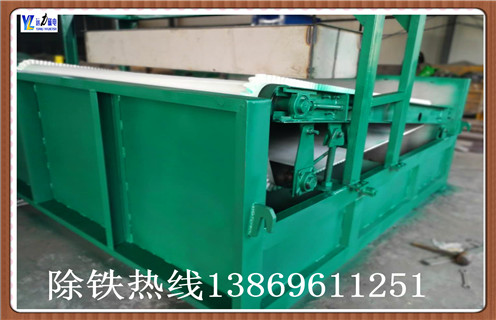 高梯度平板磁选机品牌-爱体育官方网页版-爱体育(中国)平板磁选机