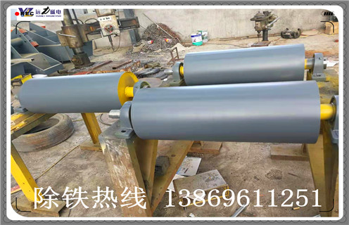 山东永磁磁滚筒生产厂家好品牌找爱体育官方网页版-爱体育(中国)