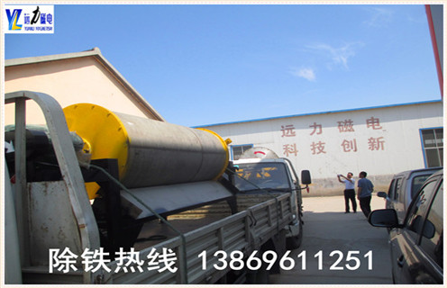 爱体育官方网页版-爱体育(中国)磁选机生产厂家:铜矿干选机选机货比三家更放心