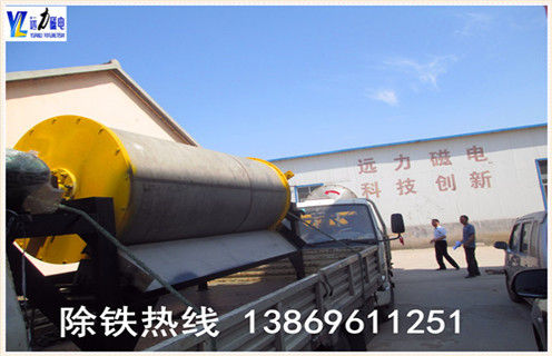 //garxp.com/chanpin/tongshi/